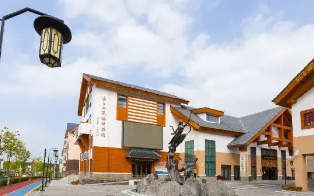 Dongyue Country House Hotel