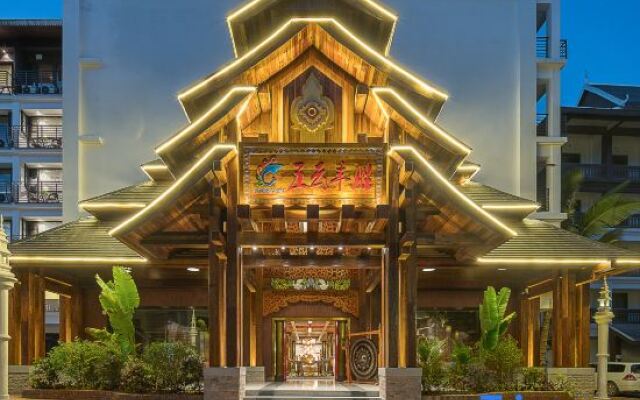 Wuyun Fengsheng Holiday Hotel