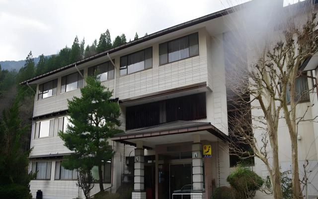 Ryokan Gizan