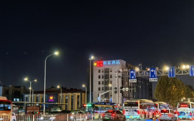 Homeinn Selected Hotel (Linyi Railway Station Square)