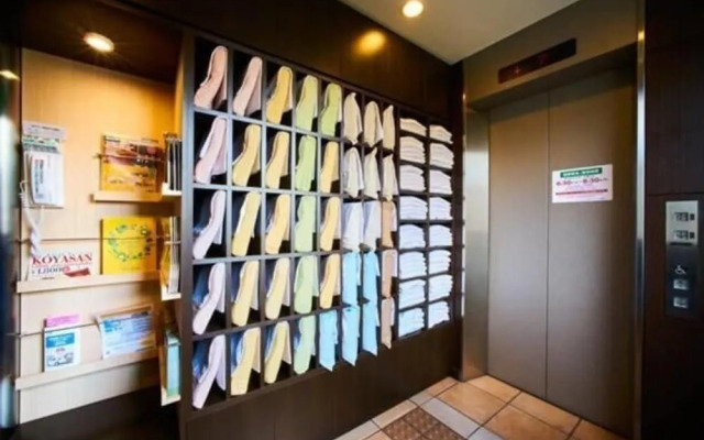 Super Hotel Sakai Marittima