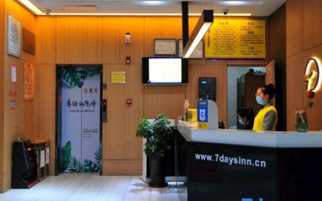 7 Days Inn Dandong Feng Cheng Center Branch