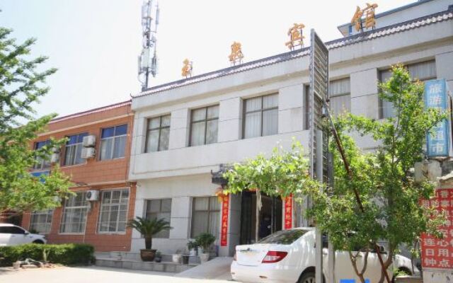 Yuquan Hotel