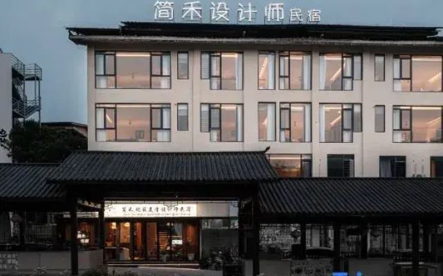Jianhe · Wabi-Sabi Aesthetic Designer Homestay