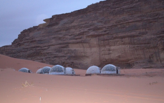Mouzon Rum Camp