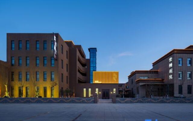 Yanling Qishe B&B (Turpan Yuefeng Suji Branch)