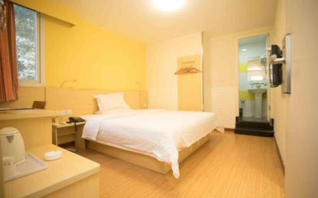 7Days Inn Huizhou West Lake