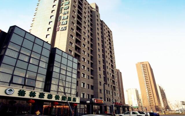 GreenTree Inn Tianjin Wuqing West YonGYAng Road Express Hotel