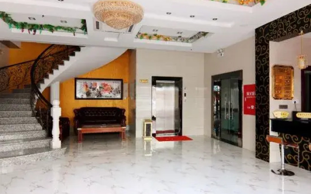 Disiyuan Hotel
