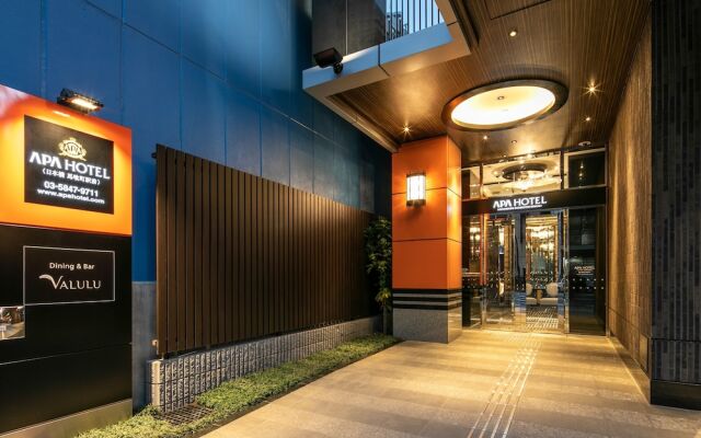 APA Hotel Nihombashi Bakurocho Ekimae