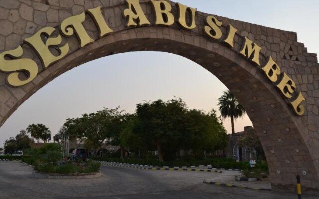 Seti Abu Simbel Hotel