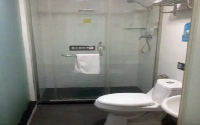 7Days Inn Nanchang Xiangshan Nan Road Shengjinta