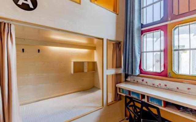 Xidi Kunlun Youth Hostel