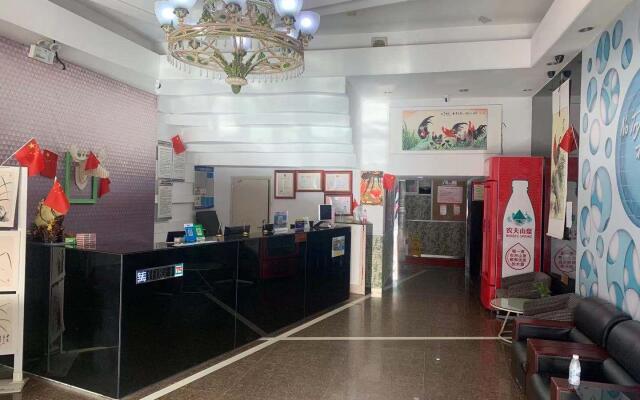 PAI Hotels Yantai High Speed Railway Station Bus Terminal