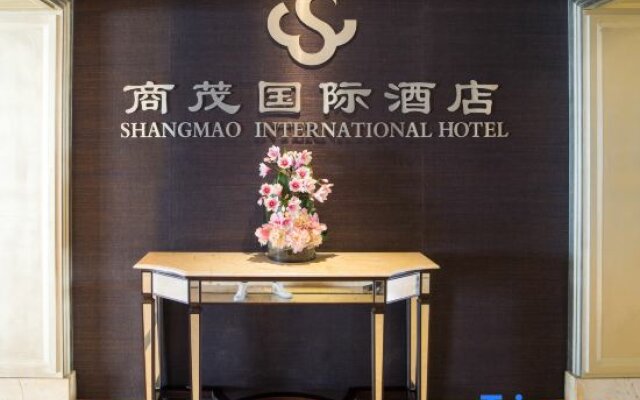 Nanjing Shangmao International Hotel