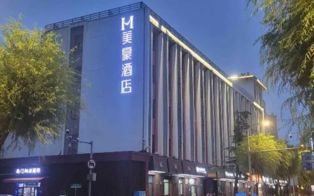 Mehood Theater Hotel (Jinan Quancheng Square)