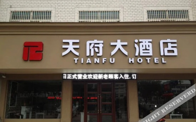 Tianfu Hotel