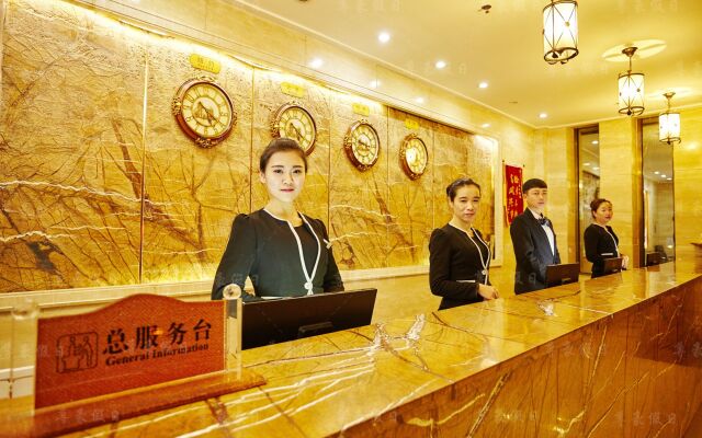 Dalian Zunhao Holiday Hotel