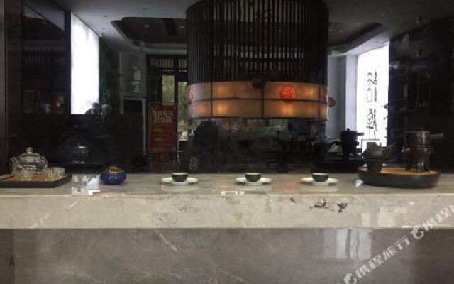 Yongli Huochan Hotel (Hangzhou People Square)