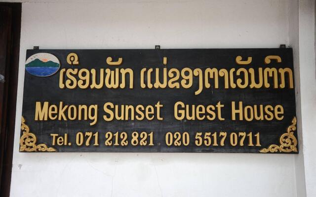 Mekong Sunset Guesthouse