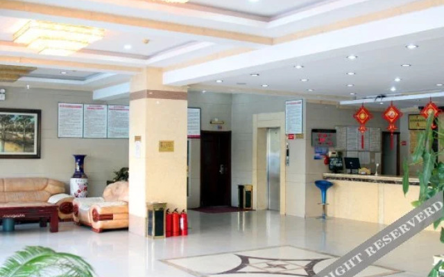 Shidai Holiday Hotel
