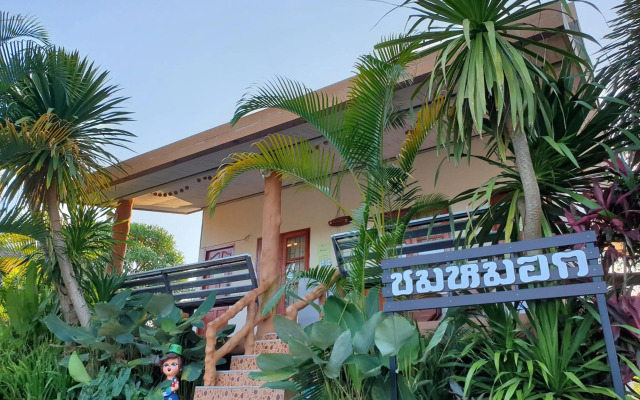 Khao Kho Lucky Hill Resort