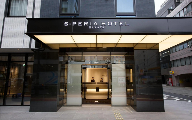 S-Peria Hotel Hakata