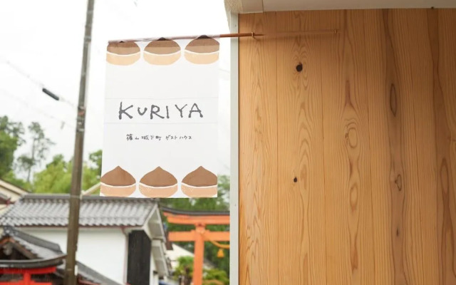Sasayama guest house KURIYA