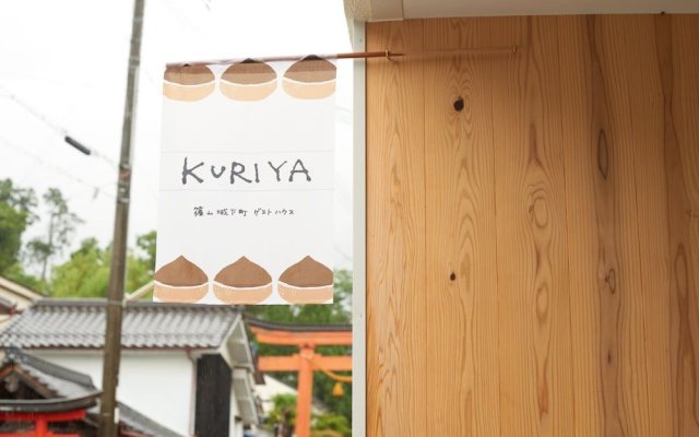 Sasayama Guest House Kuriya