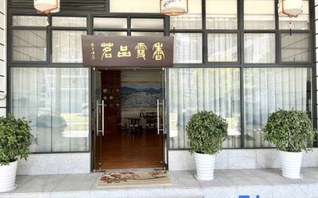 Xiangxue International Hotel Apartment
