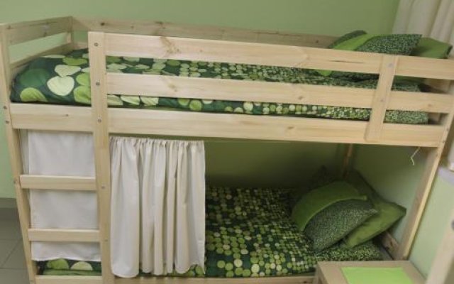 Lemon Hostel