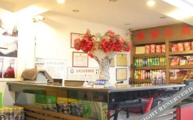 Qiancheng Xiaobo Business Hotel