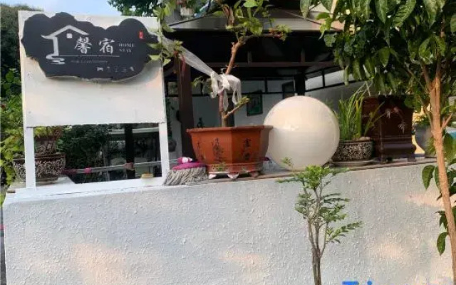 Xinsu Homestay (Judiaosha Yangmeikeng)