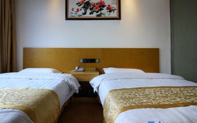 Yizhang Materials Business Hotel