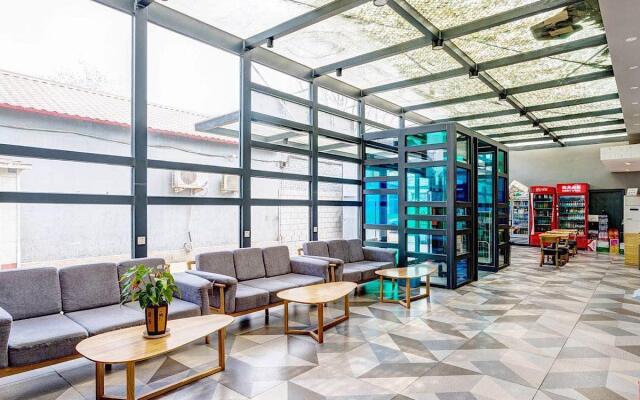 7 Days Inn·Beijing Huaxiangqiao  Xintiantan Hospital