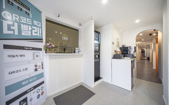 Jinju YAM Jinju Sangpyeong