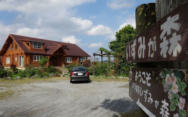 Log Pension Izumigamori