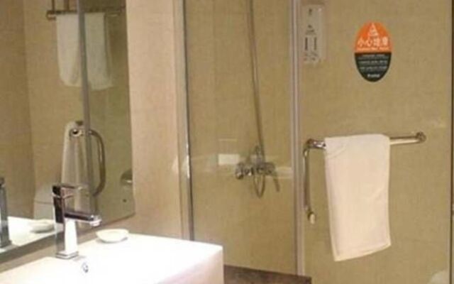 GreenTree Inn (Jiujiang Yanshuiting)