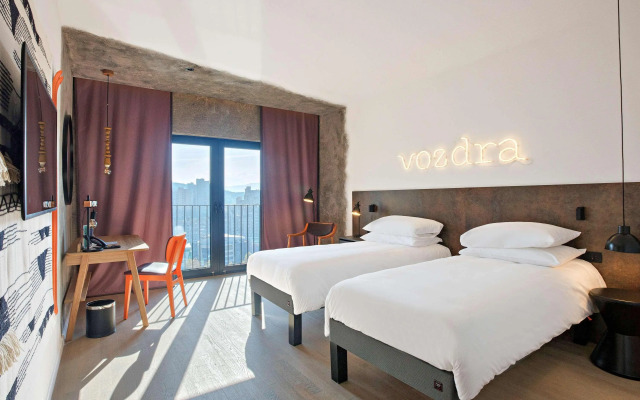 ibis Styles Sarajevo