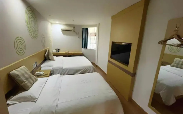 GreenTree Inn Nanjing Jiangning District WandaPlaza