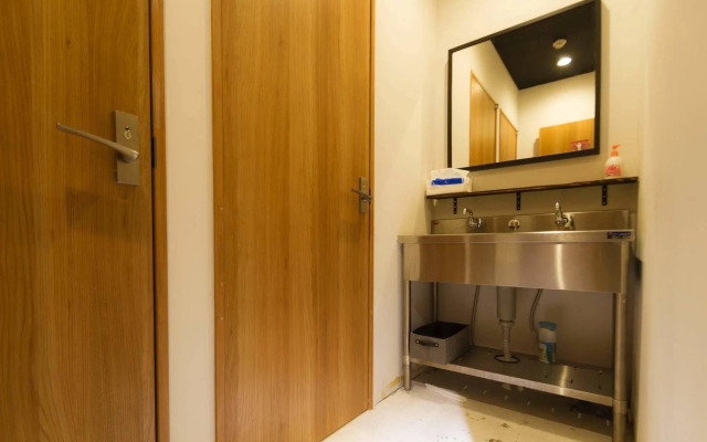Japanize Guesthouse - Hostel