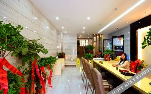 Wuhan Xinjia Hotel