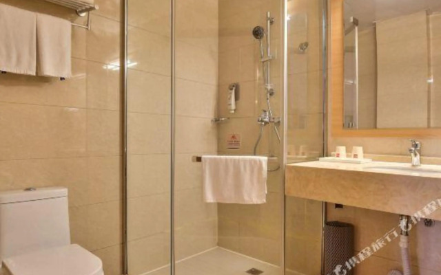Ibis Ningbo Tianyi Square