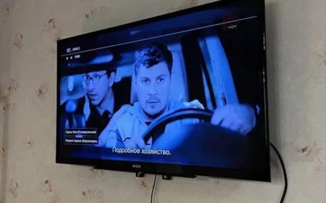 Апартаменты Суточно на улице Пушкина, д. 67