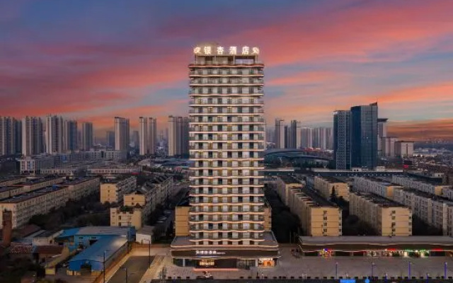 Ginkgo Hotel – Outside – Baoji