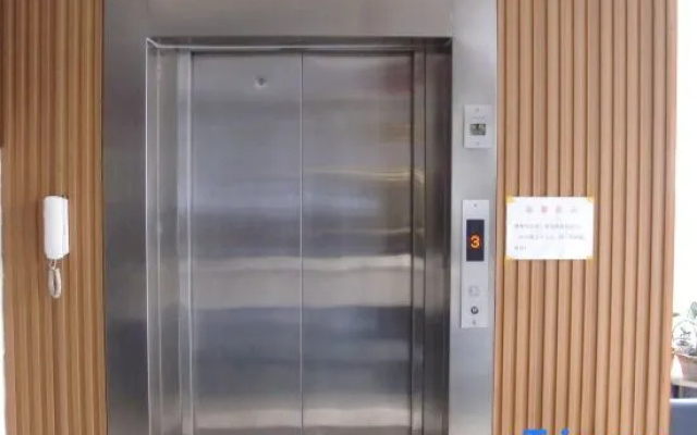 Xinjiang Xinxinyu Express Hotel – Guest Rooms – Urumqi