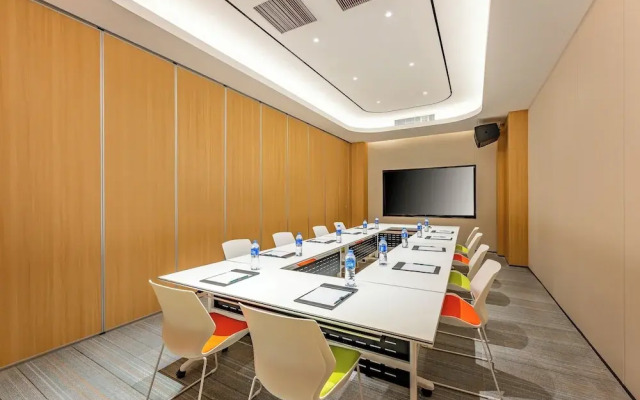 Holiday Inn Express Nanjing Xi'anmen by IHG