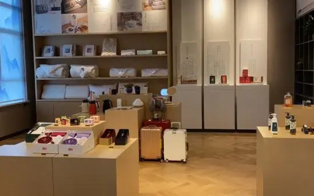 Atour Hotel （Xi'an Internetional Trade and Logistics)