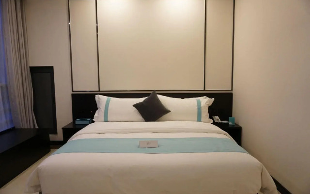 Xana Hotels Tianjin Huaxi Dian