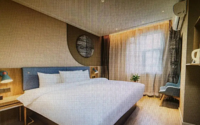 Home Inn Dongfeng Square